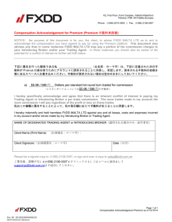 K2, First Floor, Forni Complex, Valletta Waterfront