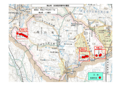鳩山町 区域指定箇所位置図 凡 例 急傾斜地