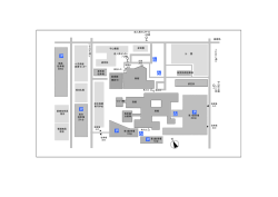 警備業務付属図面（成人病センター）（PDF：27KB）