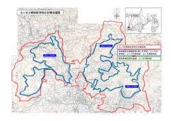 活性化計画区域図（PDF：198KB）