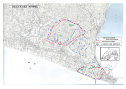 御前崎地区（PDF：400KB）