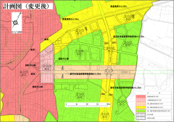 計画図 - 狭山市