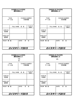 ダウンロード - ROYAL STANDARD