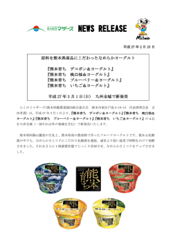 こちら - らくのうマザーズ