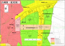 計画図 - 狭山市