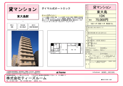 Super Visual Formade Print