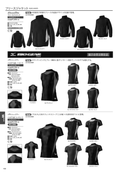 フリースジャケットFLEECE JACKETS