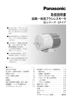 ｽﾗｲﾄﾞ ﾀｲﾄﾙなし