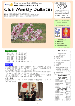 第31回 .pag (更新)