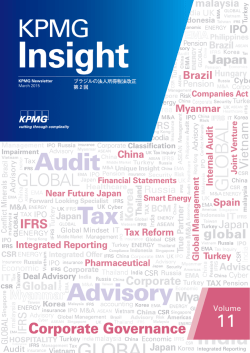 日本語PDF：1585kb