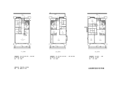 北船岡町営住宅2号棟 間取り