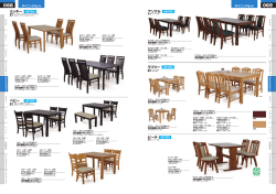 15-068-075_diningset