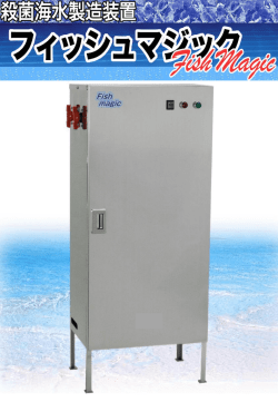 ダウンロード - 有限会社 光進