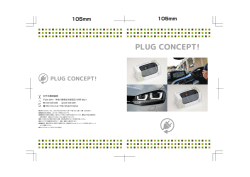 キザス株式会社