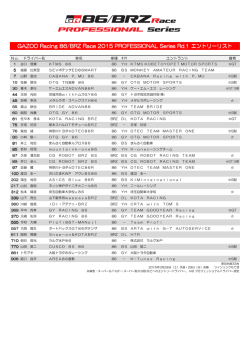 86BRZ\207@\202\340\202\304\202\254WEB\203