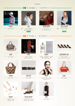 4.7(tue.) &ndash; 4.17(fri.)