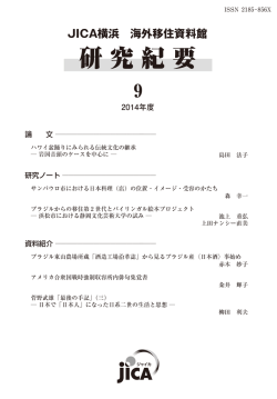 全文版（PDF/7.3MB）;pdf