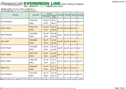 Japan Sailing Schedules;pdf