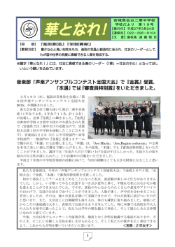 &yuml;&thorn;M icrosoft W ord;pdf