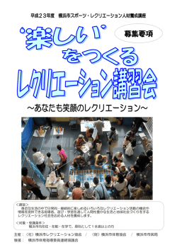 PDFファイル・0.6MB;pdf