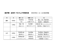 ダウンロード;pdf