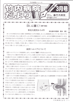 Page 1 Page 2 Page 3 Page 4 . _ w . _U . . .00.00.00.00. 00. 0 0;pdf