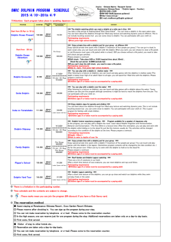 OMRC DOLPHIN PROGRAM SCHEDULE