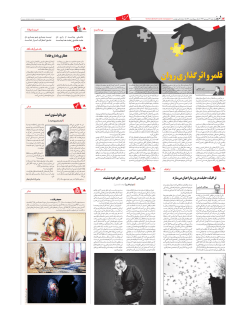 &frac12;Yﾁ ﾕ Y~ｳ iY ﾁ ｼｸｫ